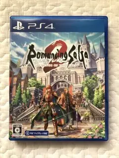 プレステ4 ps4 ロマンシングサガ2 リベンジオブザセブン