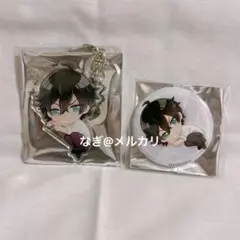MakeS おはよう、私のセイ そいねっころん アクリルキーホルダー 缶バッジ