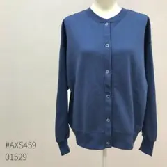 【タグ付き】アルマデザイン レディーススウェットカーディガン 2way 濃青 L