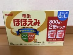 Item thumbnail for item e0979b39-1eba-4ec5-8da1-beecc545cd06
