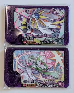 ポケモンフレンダ ベストタッグ第1弾 スーパートレジャー ソルガレオ サーナイト