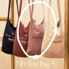 Herlipto House of Herme トートバッグ　エルメ　バッグ