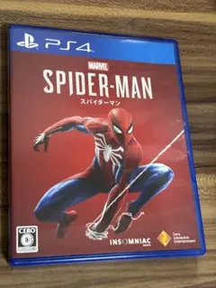 MARVEL SPIDER-MAN PS4