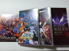 新世紀エヴァンゲリオン 2 造られしセカイ -another cases-