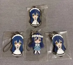 ラブライブ 園田海未 メイド ユメノトビラ ラバーストラップ 4点セット