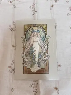 Item thumbnail for item 231b9a90-8df1-4955-98e2-dc3be41de647