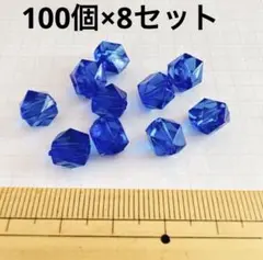 アクリルビーズ ブルー 8×9×10mm 穴1.6mm 100個　アクリルビーズ