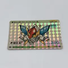 Item thumbnail for item b6df8525-083f-4cea-8905-330a38677520
