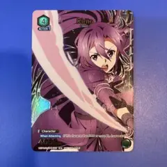 Item thumbnail for item e1fcad42-a74d-4686-8aa4-09b4fe726caf