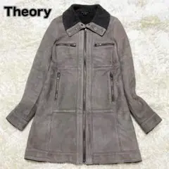 【美品✨】theory リアルムートンコート グレージュ Aライン 羊革 ボア