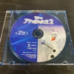 アナと雪の女王2 Blu-rayのみ
