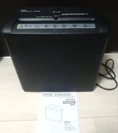 Item thumbnail for item d860c944-7c83-4833-9c63-9462bc02f447