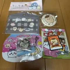 Item thumbnail for item 8233c1c7-25b2-4e65-b580-59bb2dd1cbbc