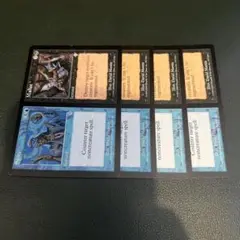 送料込み mtg 悪意+敵意 4枚