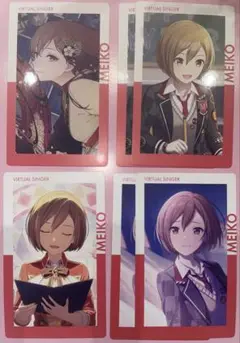MEIKO エピカ