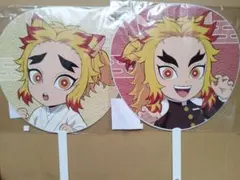 【メルカリ最安値】鬼滅の刃 ナンジャタウン限定ジャンボうちわ 煉獄杏寿郎&千寿郎