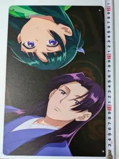 ともちゃん様　同梱割引