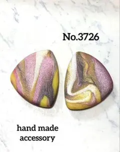 No.3726