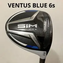 テーラーメイド SIMMAX 3W 15° ベンタスブルー s
