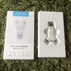 4in1 Card Reader マルチカードリーダー