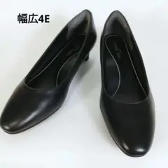 LES MUES パンプス 美品 幅広 4E ブラック 22.5 AOKI ②