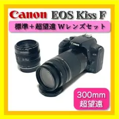 Item thumbnail for item d52feda5-a961-4fd9-a3ee-507aa2d2502e