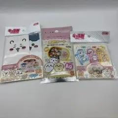 Item thumbnail for item b48e9451-d19f-4aef-86d2-5c87e4eac7f3