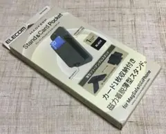ELECOM MAGKEEP Stand & Card Pocket