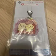 Item thumbnail for item 1011722a-f412-46f6-895e-37b457cd8dc4