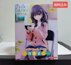 Item thumbnail for item 65b451aa-f12b-4809-b385-9551494a00dc