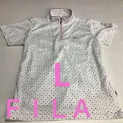 FILA ハーフジップポロシャツ Lサイズ ホワイトドット