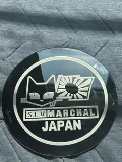 ★鯉の滝登り★ バックショット スケベミラー 高速 200 デコトラ ステッカー Amazon.co.jp: バックショットミラー スケベミラー 高速ミラー