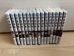呪術廻戦　0-15巻セット