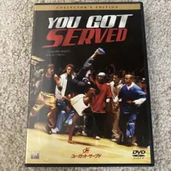 2025年最新】you got servedの人気アイテム - メルカリ