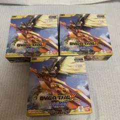 新品未開封テープ付き　デジモンカードゲーム　OVER THE X 3BOX