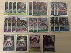 ワンピースカードSRセット