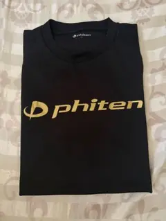 phiten ブラック ウォームアップウェア