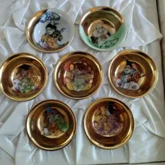 Item thumbnail for item be6ba6c6-f53e-4d3b-9865-ad293e0e00ad