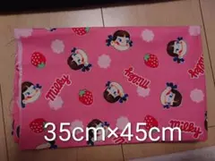 33★ペコちゃん生地 35cm×45cm