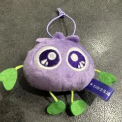 【匿名配送】ブルベリアイ　ブルブルくん マスコット　わかさ生活