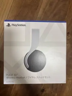 PlayStation PULSE 3D Wireless Headset