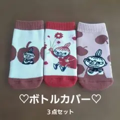 Item thumbnail for item e437c17e-136a-4880-80e8-e69634c5a655