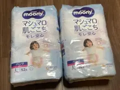 ムーニーマン パンツ Ｌサイズ 女の子用 52枚×2袋