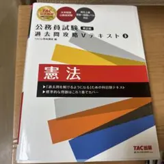 Item thumbnail for item ead8a6f4-93f9-4af2-babb-f9009a3b6fc1