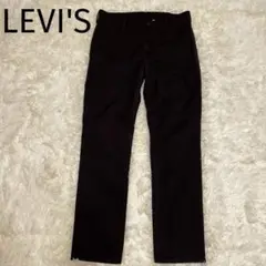 ＊LEVI'S＊リーバイス【32✖️32】ブラックチノパン　シンプル