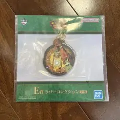 Mrs. GREEN APPLE 1番くじ