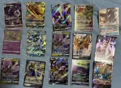 ポケモンカード まとめ売り gx v vmax sar sr