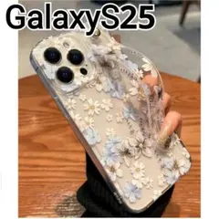 GalaxyS25 ケース　クリア　花柄　ベルト付き　可愛い