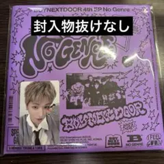 BOYNEXTDOOR No Genre board game リウ ラキドロ
