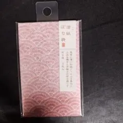 Item thumbnail for item 3627f2b4-7f73-4eed-988a-fcea58a55725